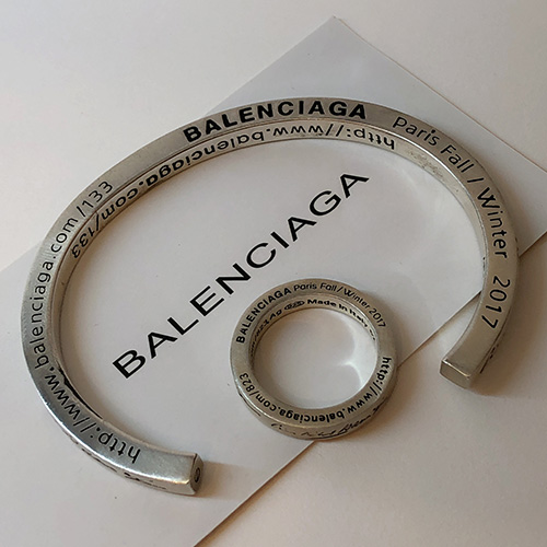 발렌뱅글