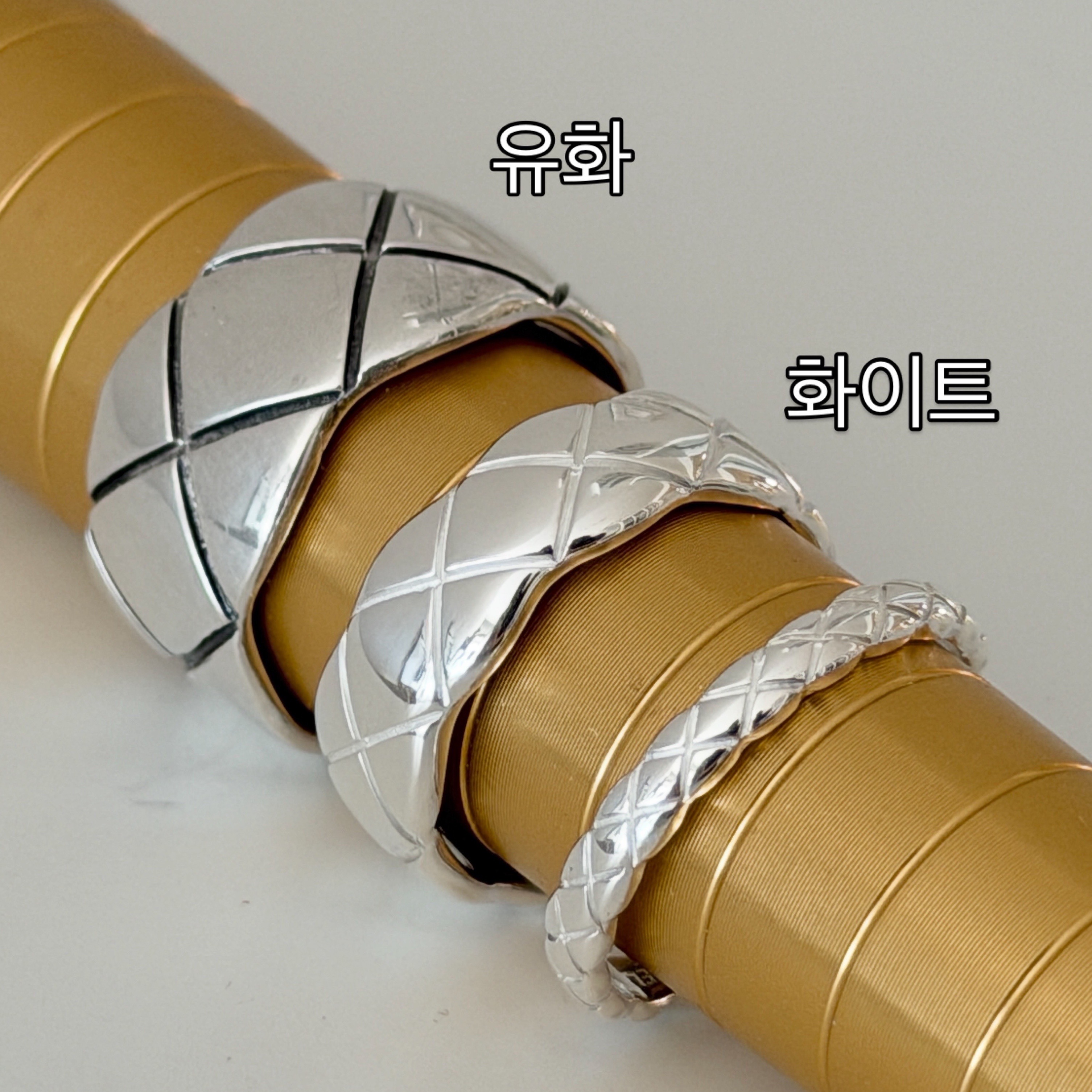 샤샤링